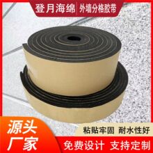 �S�Һ�ɫ���溣�d�z����ճ����ˮ�Է�ʯ���⠝���l�ָ�����z��