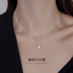 S925银时尚简约水滴项链女精致气质时尚百搭椭圆闪钻日常通勤饰品