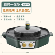 ���ʯ�˽��̿�һ�w偶๦�ܼ��ÿ���һ�w늻�偲�ճ���ßo��