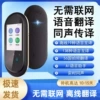 T8 Black-standard+Vormor official genuine+send supporting gifts