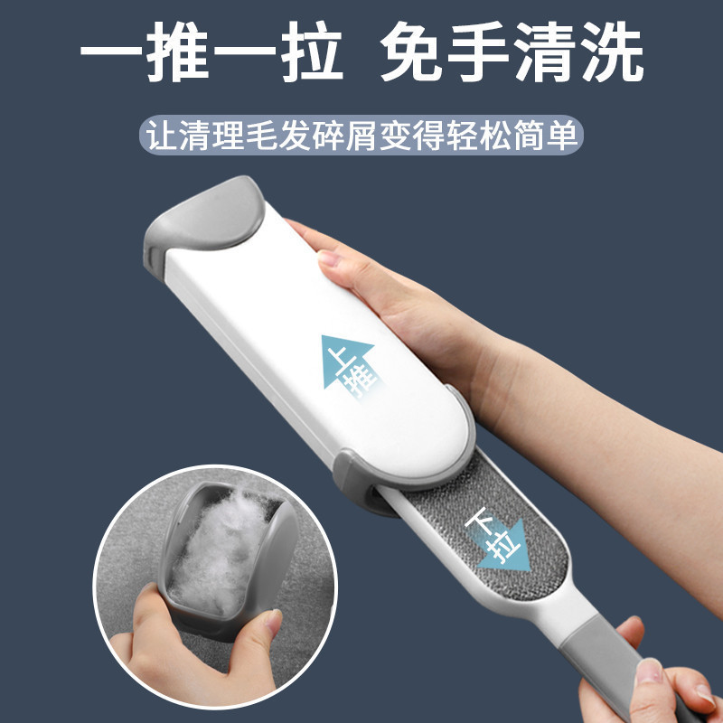 衣類の毛取りブラシ、粘着ローラー、毛取りブラシ、衣類の除塵、静電気粘着吸引、粘着毛取りツール|undefined