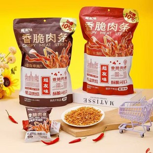 ����ζ165g����/ԭζ��������l���e׷���k���ҽ��С��ʳ