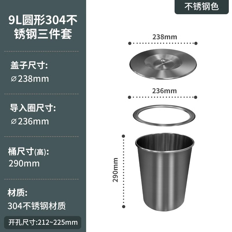 304 encimera de cocina de acero inoxidable bote de basura empotrado gabinete de clasificación del hogar escritorio fregadero oculto