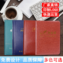 ��I������Ƥ�|�ۘǽ���耳װ����خa��������ͬ�ļ��A�YƷ�ЬF؛