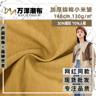 �Ӻ��\��С�װ�  �r��ͦ����q���L������ ��ܛ�H�w����������