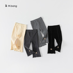 Baby City Girls Korean Version Elastic Knit Girls' Leggings Spring and Autumn Children's Pants Bell Bottoms QK22085