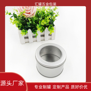 �S�ҬF؛90mm�_����A�F���ֱ��F���R���F���ٹ��������lʳƷ��