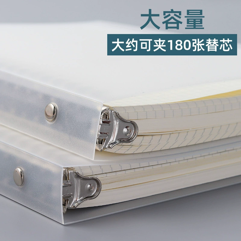 Горизонтальный блокнот с отрывными листами формата b5, простой блокнот со съемной пряжкой, сетчатый блокнот с отрывными листами, замена Cornell 5