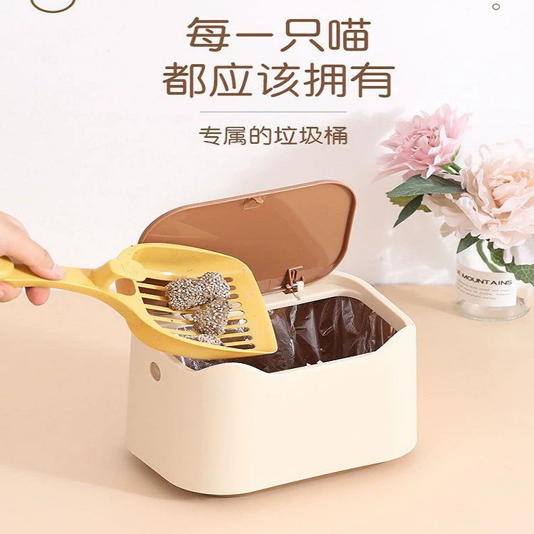 Ящик для кошачьего туалета с совком, небольшой мусорный бак для кошачьих отходов, специальные мешки для мусора для кошачьего туалета, закрытый компаньон для кошачьего туалета.