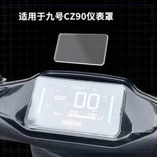 �m�þ�̖늄�܇N370C/80C/85C�x�횤CZ90/C80C���o��䓻�Ĥ���b��