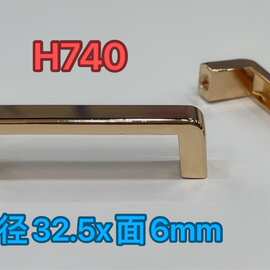 现货批锌合金拱桥扣箱包辅料拱形包包扣五金配件拉手金属扣