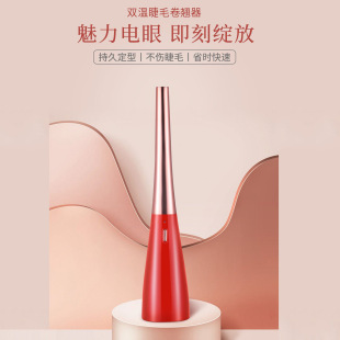 늄Ӽӟ��ë�C늟���N����늽�ë�A�ٽ�ë��ëˢ��ë���C��