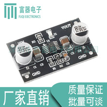 LT3045���Է���������ģ�K ���Դ �����������l�Դģ�K3.3/5V