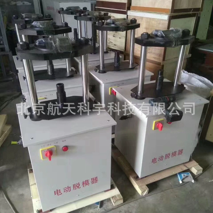 Производитель спот TLD-141 электрический деформатор многофункциональный электрический деформатор