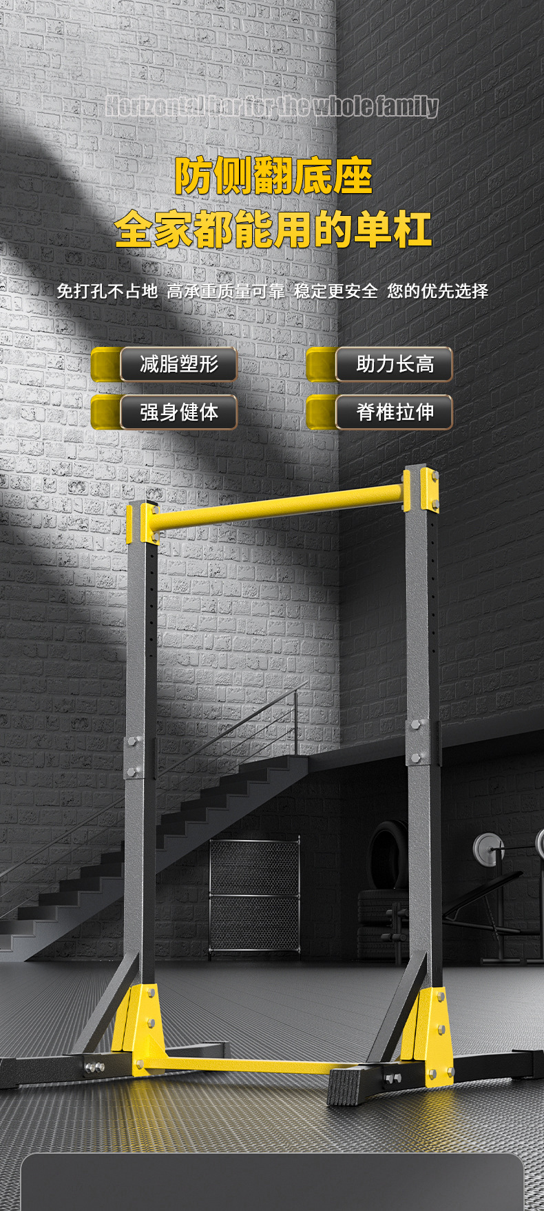 详情图02