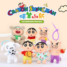 ����Ϟ�PС��ë�q����ɐ۰�������耳׿�С�ג��С��żë�q���