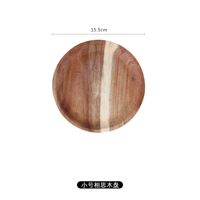 Placa de madera de acacia de estilo japonés bandeja de madera redonda creativa fruta seca postre plato de fruta placa de madera maciza vajilla