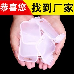 Refrigerator storage grid clip side door shelf divider plate multi-functional organization barrier inner door separator