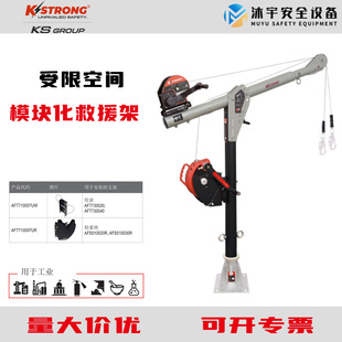 KStrong���޿��g���I��Ԯ���۾�Ԯ֧�ܾ�Ԯ���_��ģ�K���OӋ