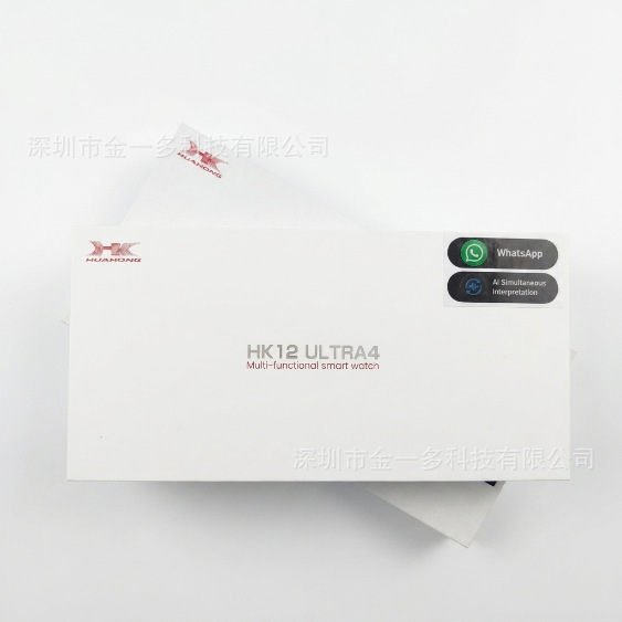 Cross-border exclusive supply: HK12 Ultra4 smartwatch with AMOLED screen, supports WhatsApp replies, and includes an e-book photo album