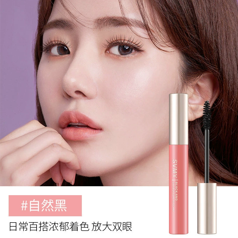 Lengthening dense curling mascara, no smudge, (Cross-border trading)