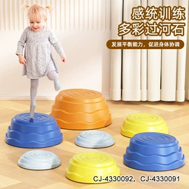 惯性回力玩具;餐厨具玩具;棋牌/桌游