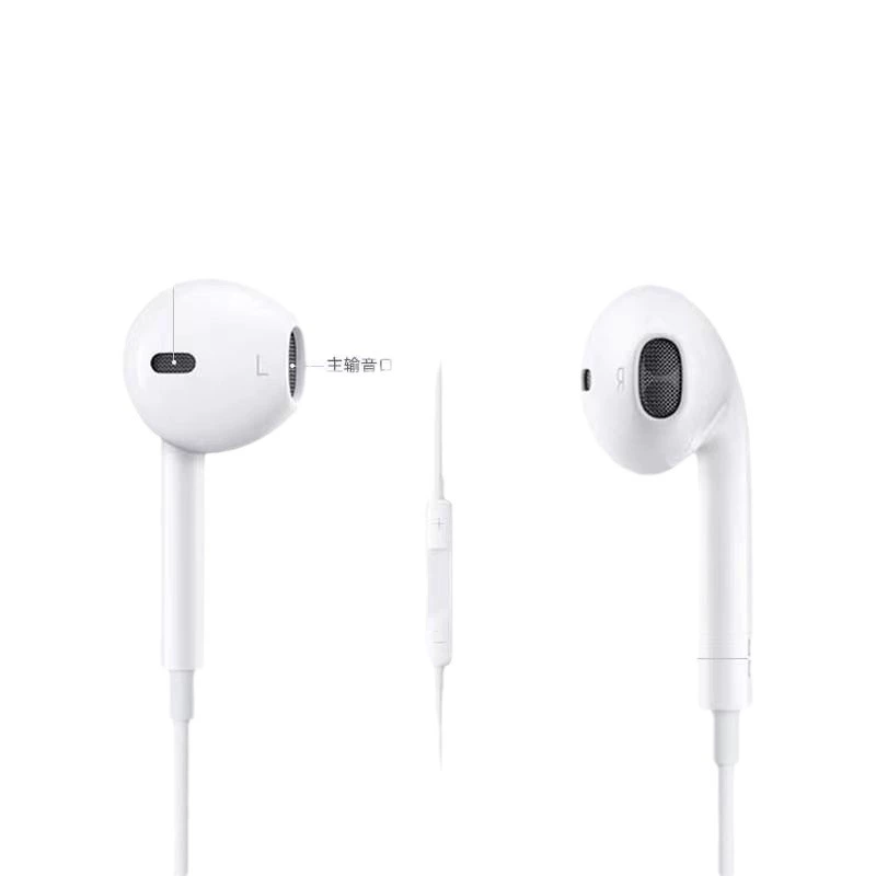 Горячие предложения совместимо с Apple проводные наушники Huawei Android Xiaomi Type-C круглое отверстие интерфейс шумоизоляция зона фабрика