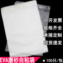 EVAĥɰzճCPEbЬӰb·͸Ϸڴ