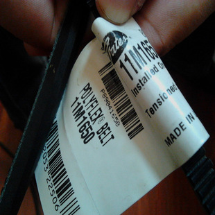 Wide angle belt-imported US Gates Gates Shandong general agent Polyflex 3M/5m/7m/11m