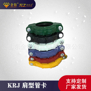 KRJ���͹ܿ� �h�̹�Һϵ�y��· ���r���P� �ϲ�ʽ������Ч����