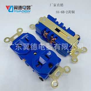 SS-6B-6 Yide electric appliance in stock supply black duplex national standard socket red blue white national standard audio