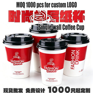 �ppһ�����̲豭�������ȱ����w����logo���l���u���{��500/700ml