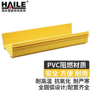 HAILE PVC��ȼ���wβ�w�߾��۵� β�w�ۙC�������W�j��� 2��/��