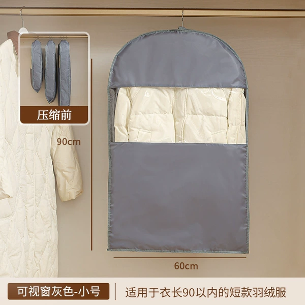 Visual window gray-small size