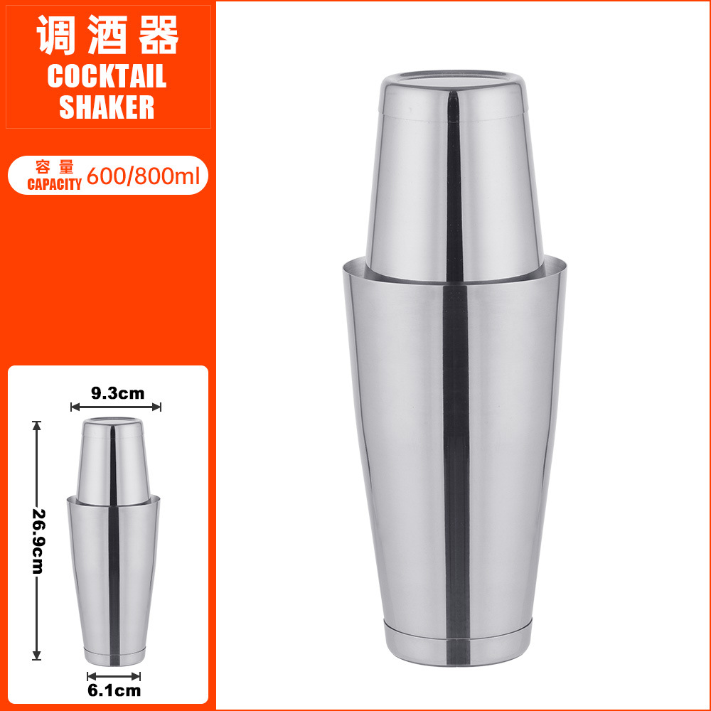 TJQ80-2 de la coctelera 800ml