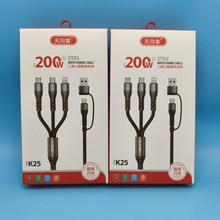 200W超级快充二拖三充电线 适用安卓苹果手机C-C快充多功能数据线