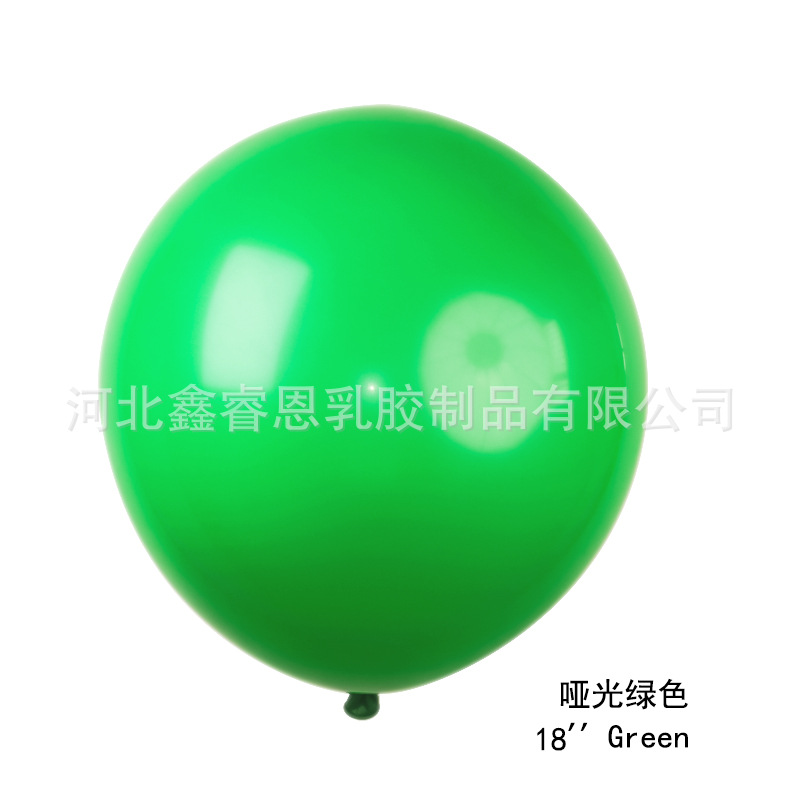Globo de gran tamaño de 36 pulgadas, látex grueso, césped al aire libre, parque de juguetes para niños, puesto al por mayor, globo grande redondo