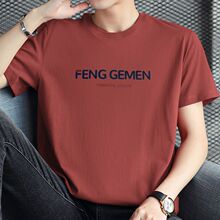 ����t����ʿ����2024�¿�A�I���·����Ƴ����ļ������w����