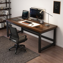 实木电脑桌台式电竞桌长方形办公桌椅卧室家用书桌简易桌子工作台