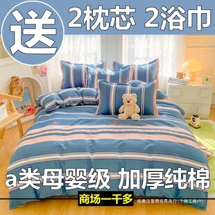 �ļ���ȫ�޼��ޱ��׺��s�����ļ�ͨ�ô�����Ʒ�W������������4