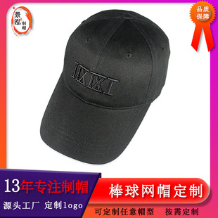 ���w���\��ñܛ��ñ��ĸ����ñŮ�W��ԭ���L�����@ĘС���ñ����