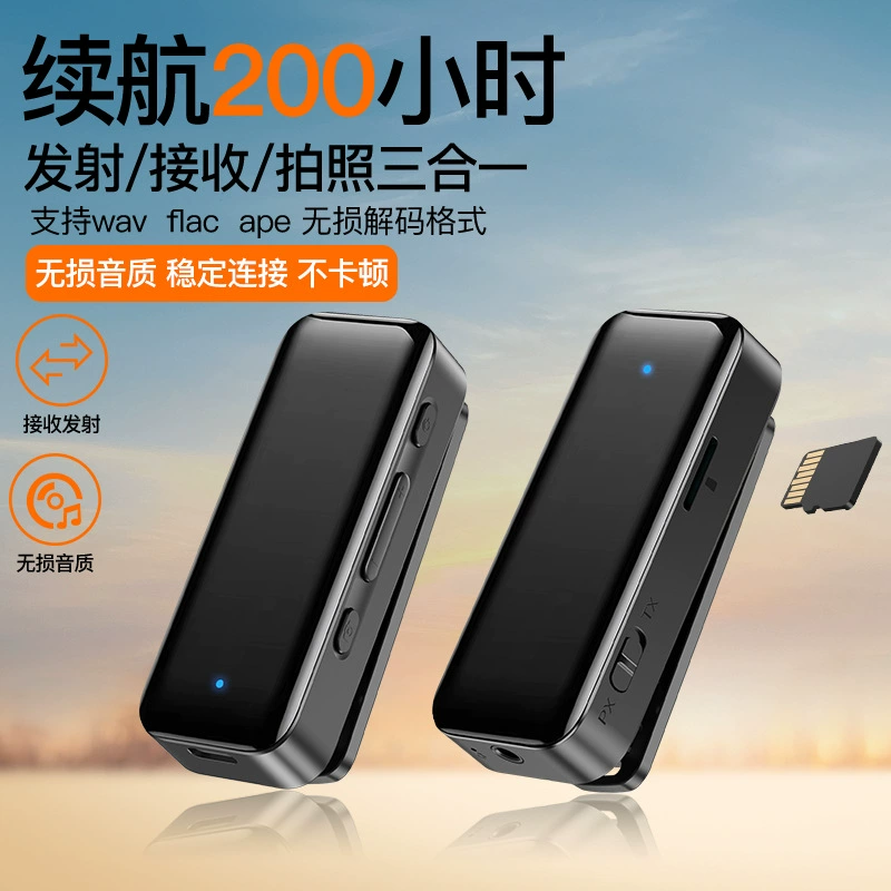 Трансграничный Bluetooth-приемник 5,3 Приём и передача Bluetooth 2-в-1 3,5 Беспроводной Bluetooth-адаптер для вызова Фото