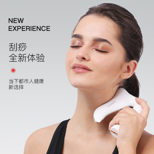 Electric cervical scraping instrument, meridian dredging fascial knife, muscle relaxer, portable intelligent whole body physiotherapy massager