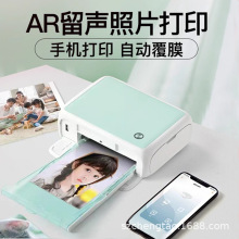 汉印彩色迷你家用小型手机相片照片打印机CP4000L