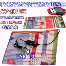 �͉�늉�12V24V36V220V5��USB��늉�늟�̺USB܇�d48V60V�����