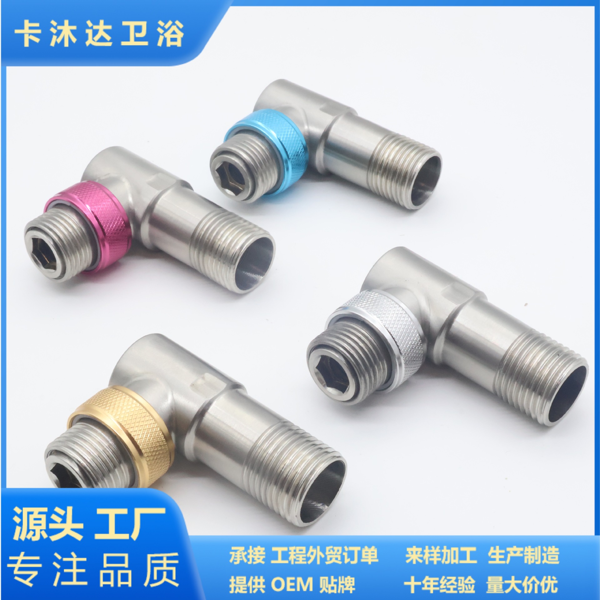 New all -in -one explosion -proof 304 stainless steel thickened…