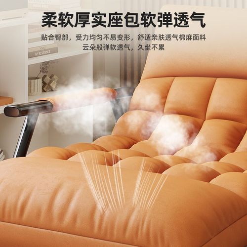 Reclining Double Rocking Chair, Convertible Home Balcony Leisure Tech Fabric Rocking Lounge Chair, Can Sit and Rock