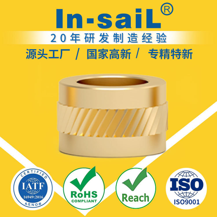 【CMPL 3x3 AK CL8100】 【CMPL 3x4 AK CL8100】 塑胶衬套限压套