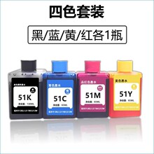 ��ʢ���õ���51KīˮL511W L512W L516Ws L518Ws L519Ws L511Ws L