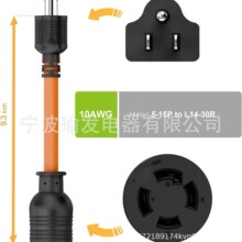 ��ҎN5-15P��܇�Դ��10AWG�Դ�D�Q���L�������Դ����ʽUL���^